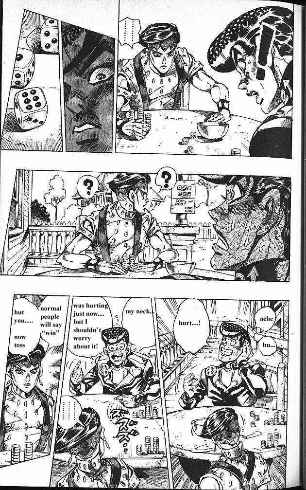 JoJo no Kimyou na Bouken: Part 4 - Diamond wa Kudakenai Chapter 116 - Page 15