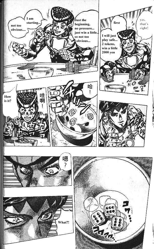 JoJo no Kimyou na Bouken: Part 4 - Diamond wa Kudakenai Chapter 116 - Page 16