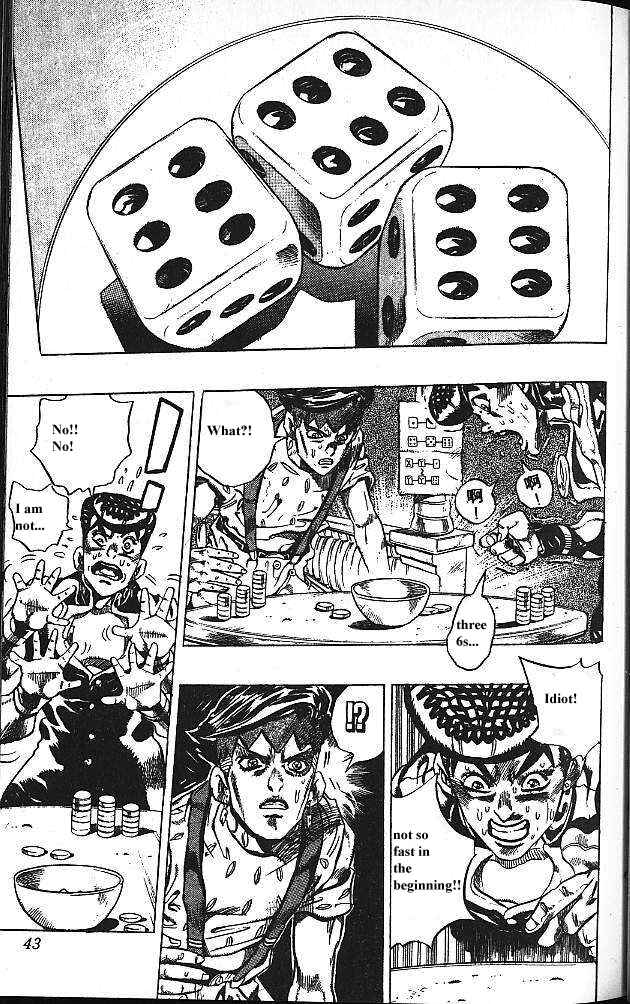 JoJo no Kimyou na Bouken: Part 4 - Diamond wa Kudakenai Chapter 116 - Page 17