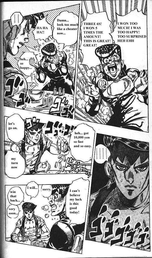 JoJo no Kimyou na Bouken: Part 4 - Diamond wa Kudakenai Chapter 116 - Page 18