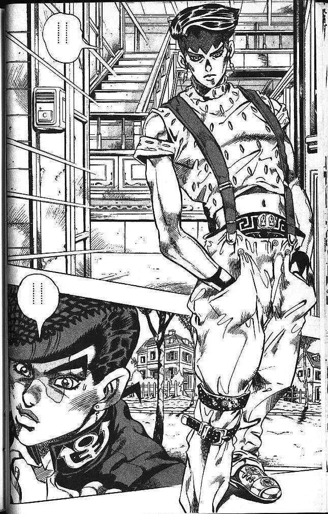 JoJo no Kimyou na Bouken: Part 4 - Diamond wa Kudakenai Chapter 116 - Page 2