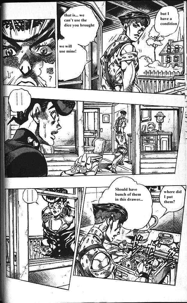 JoJo no Kimyou na Bouken: Part 4 - Diamond wa Kudakenai Chapter 116 - Page 6