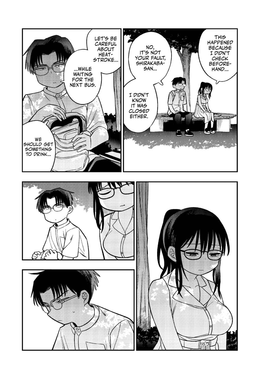 Chie Aru Koibito Chapter 12 - Page 11