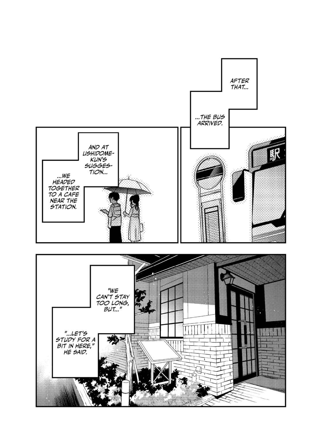 Chie Aru Koibito Chapter 12 - Page 18