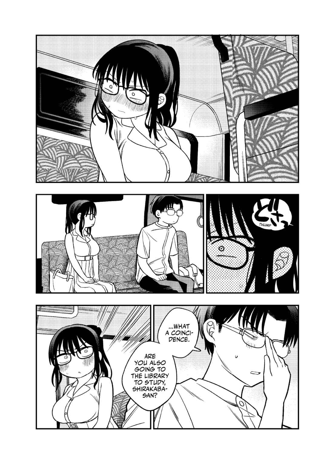 Chie Aru Koibito Chapter 12 - Page 4