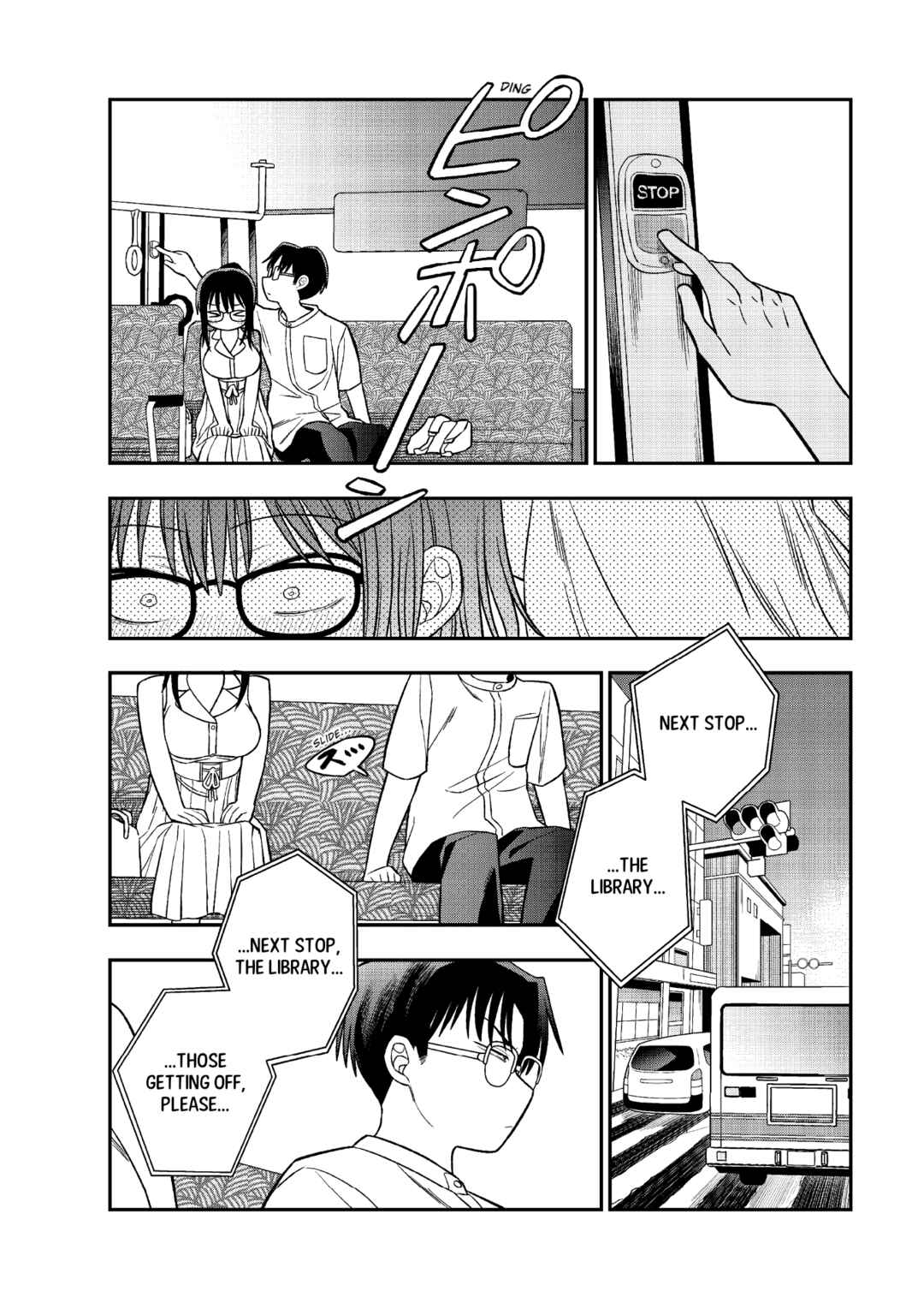 Chie Aru Koibito Chapter 12 - Page 8