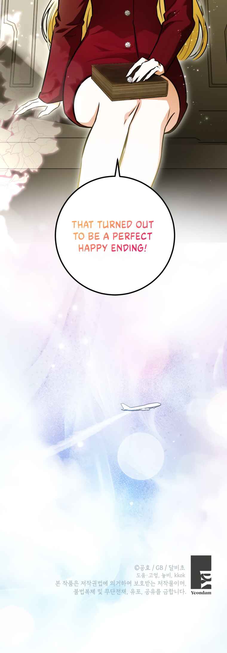 I Think I Have Transmigrated Somewhere Chapter 104 - Page 27