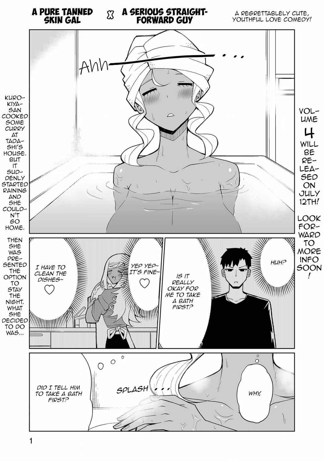 Tedama ni Toritai Kurokiya-san Chapter 32 - Page 1