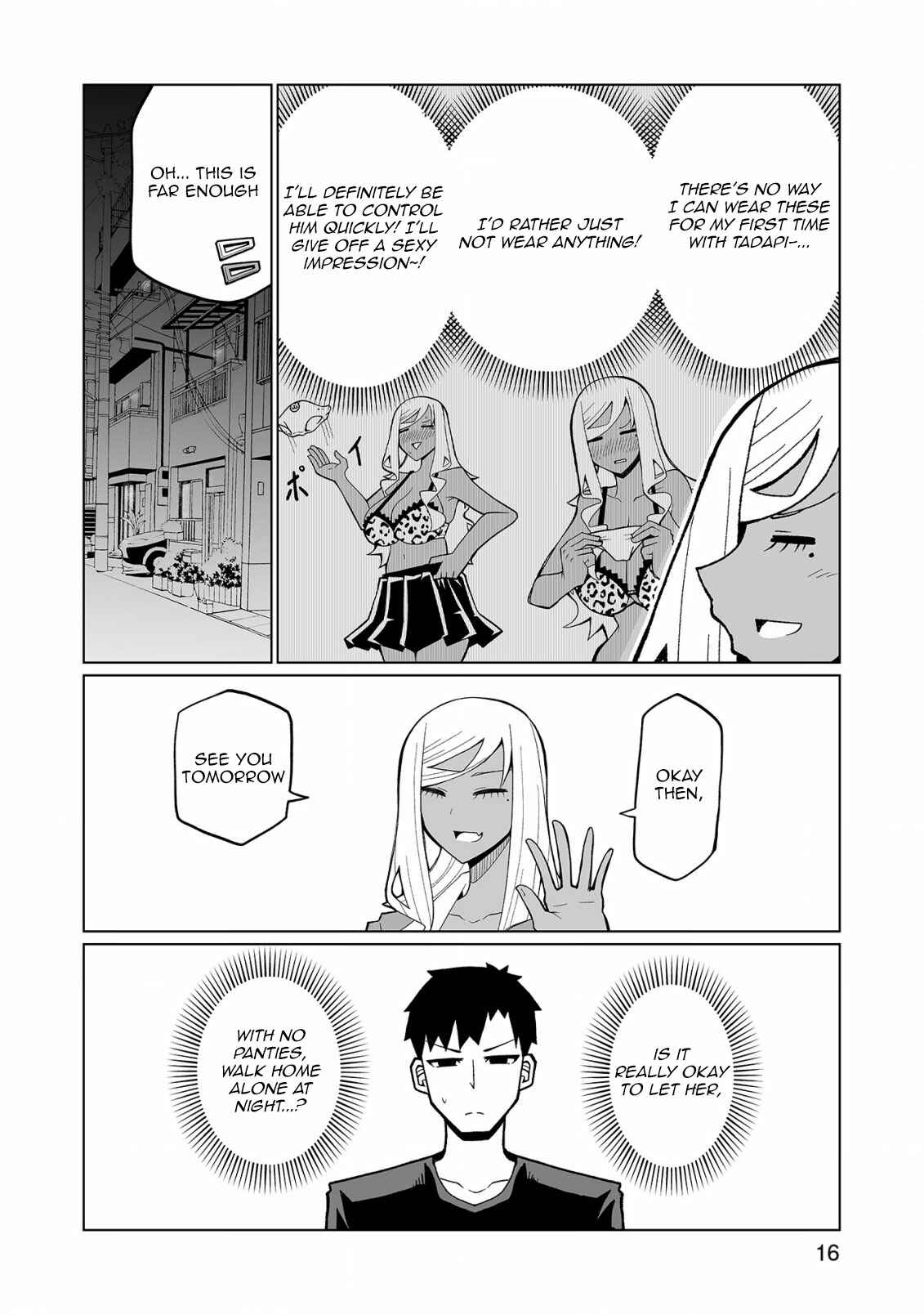 Tedama ni Toritai Kurokiya-san Chapter 32 - Page 16