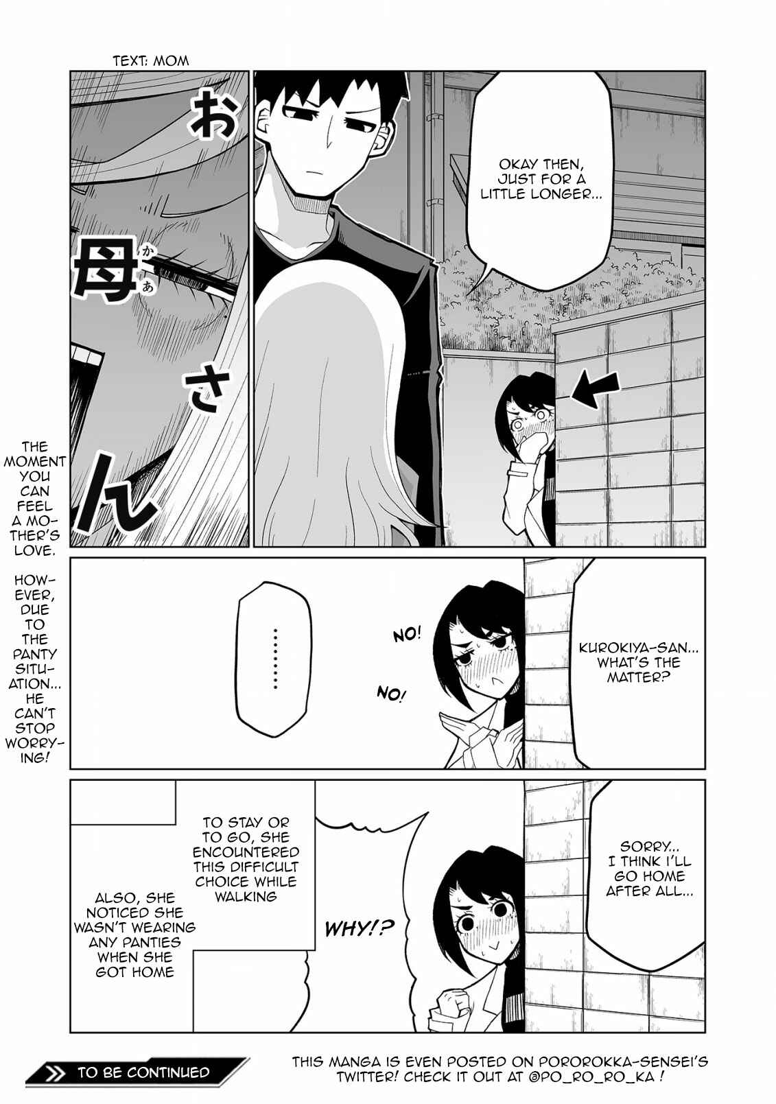 Tedama ni Toritai Kurokiya-san Chapter 32 - Page 20