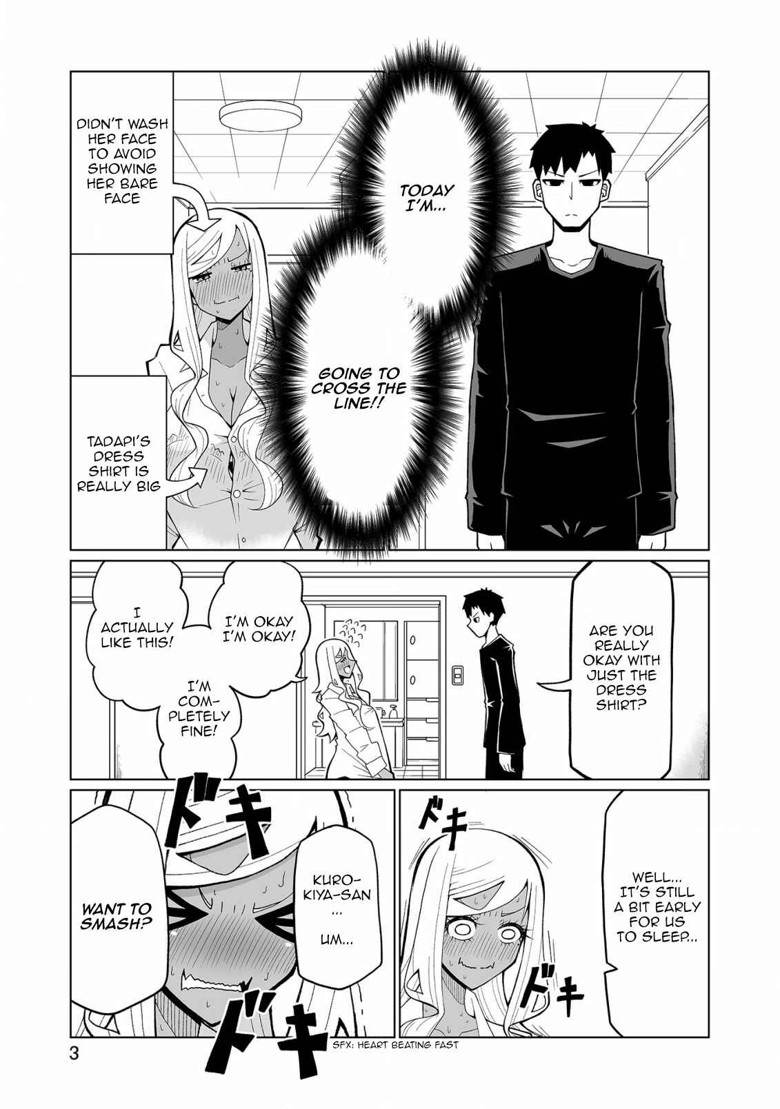 Tedama ni Toritai Kurokiya-san Chapter 32 - Page 3