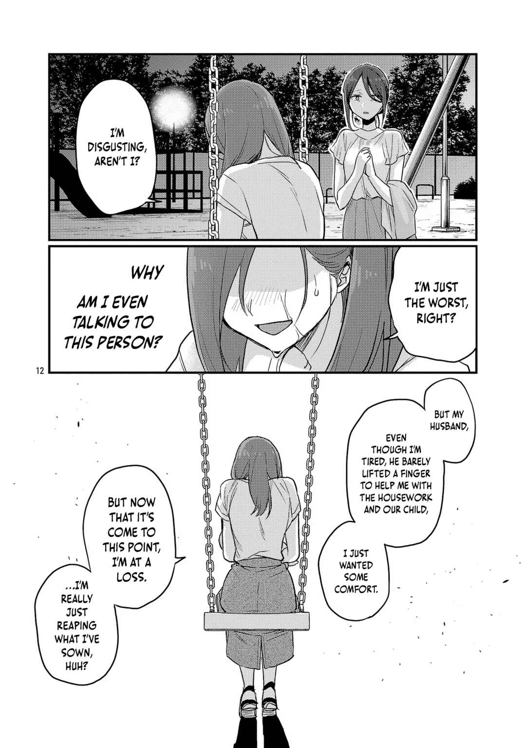“Okaeri, Papa” Chapter 25 - Page 13