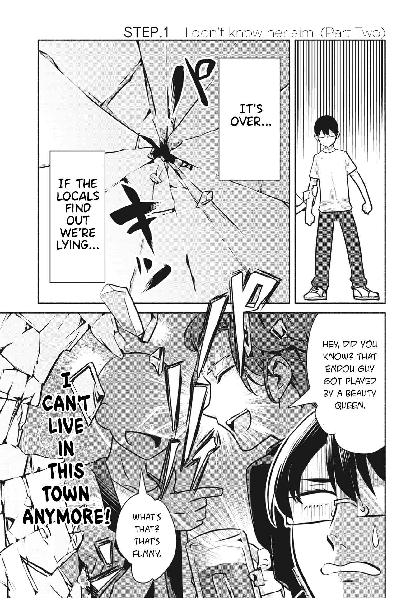Bocchi no Boku ni Kyousei Kanojo ga Yattekita Chapter 1.2 - Page 1