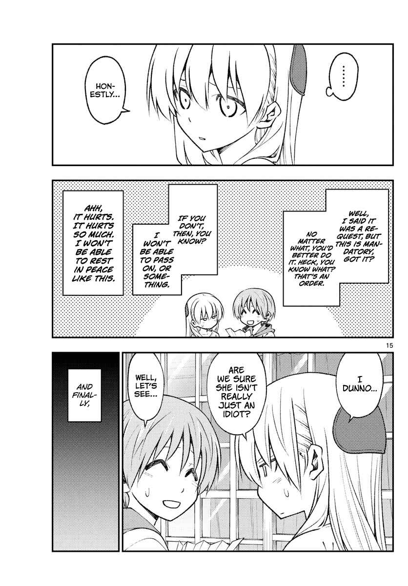 Tonikaku Kawaii Chapter 152 - Page 15