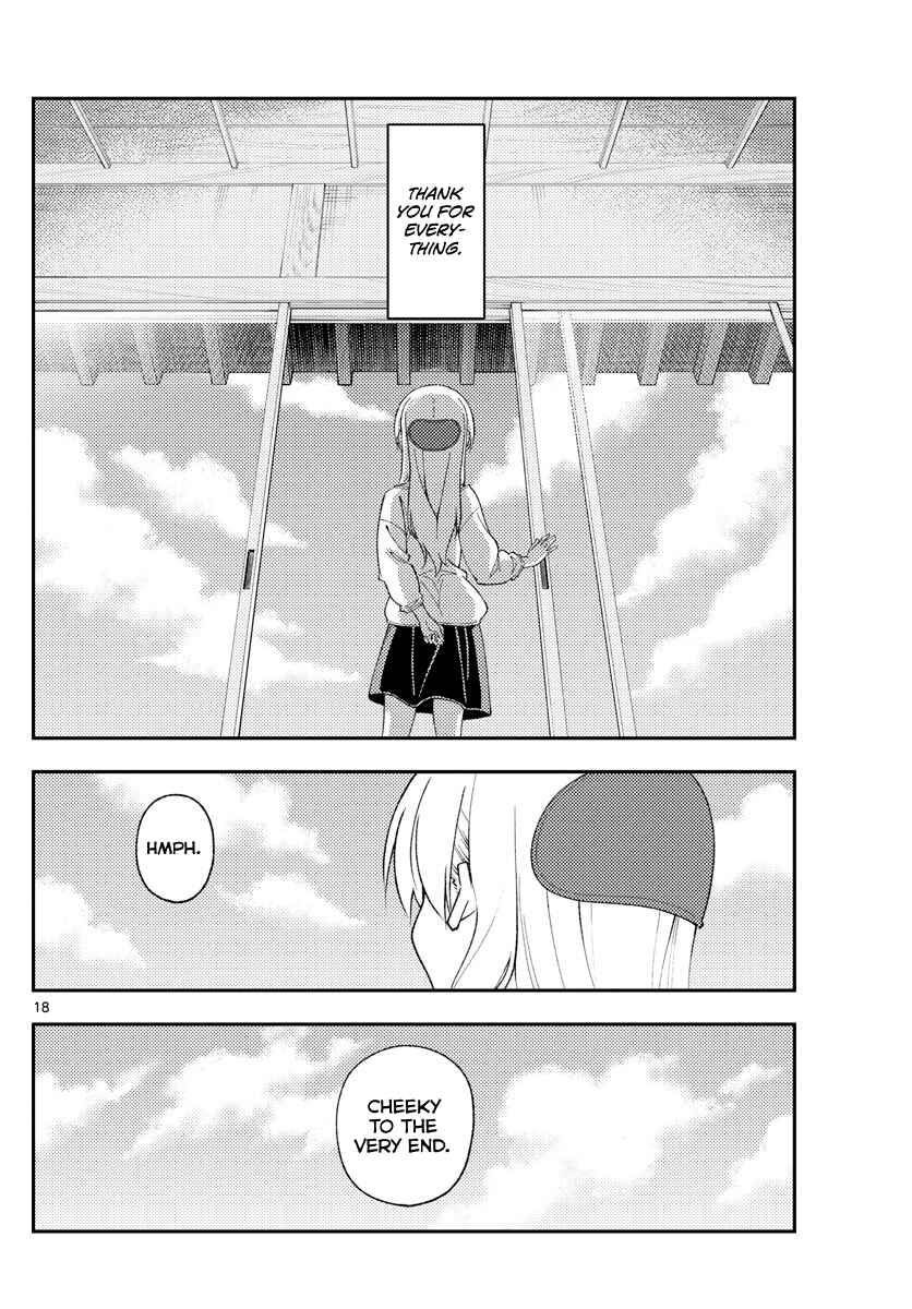 Tonikaku Kawaii Chapter 152 - Page 18