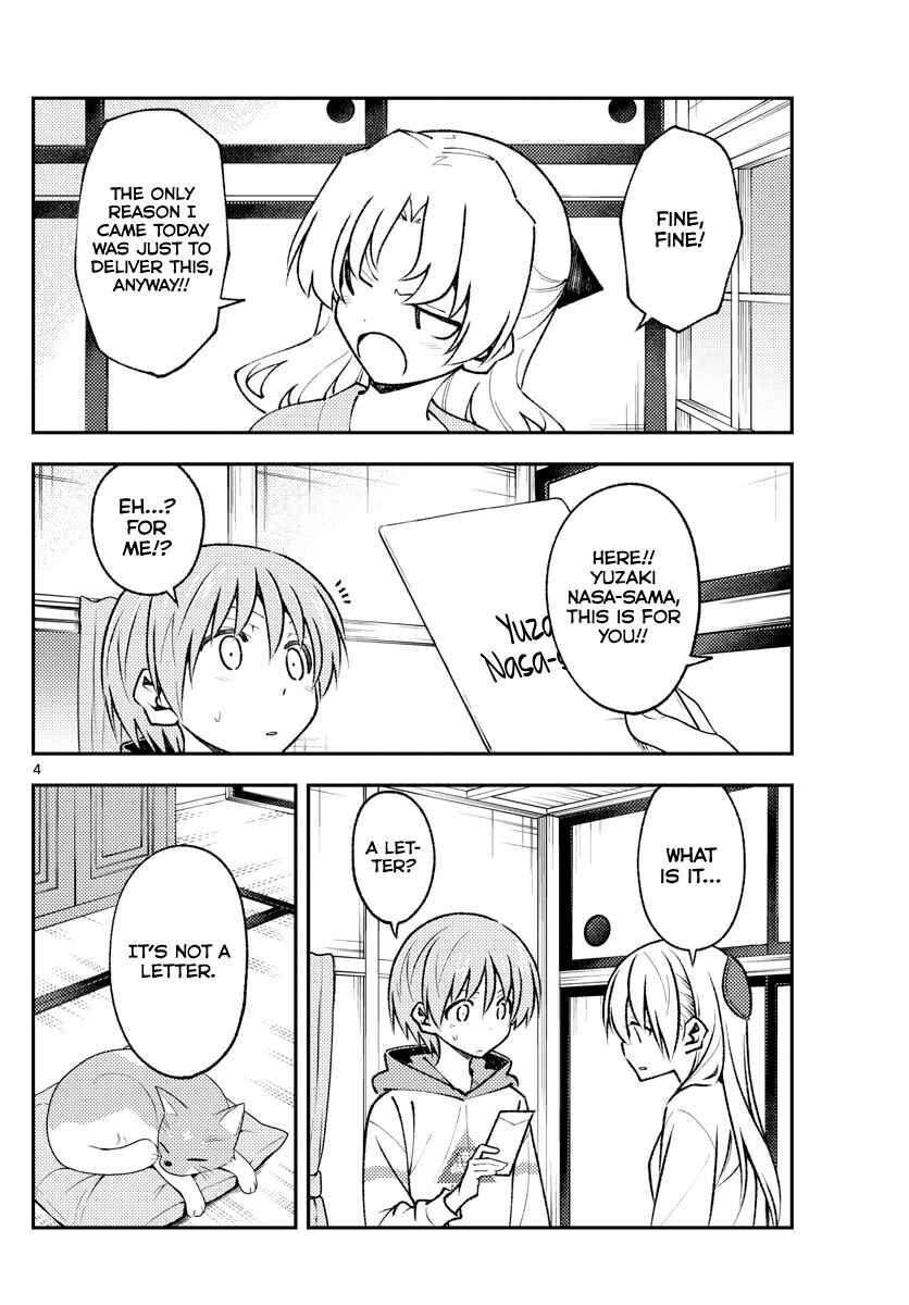 Tonikaku Kawaii Chapter 152 - Page 4