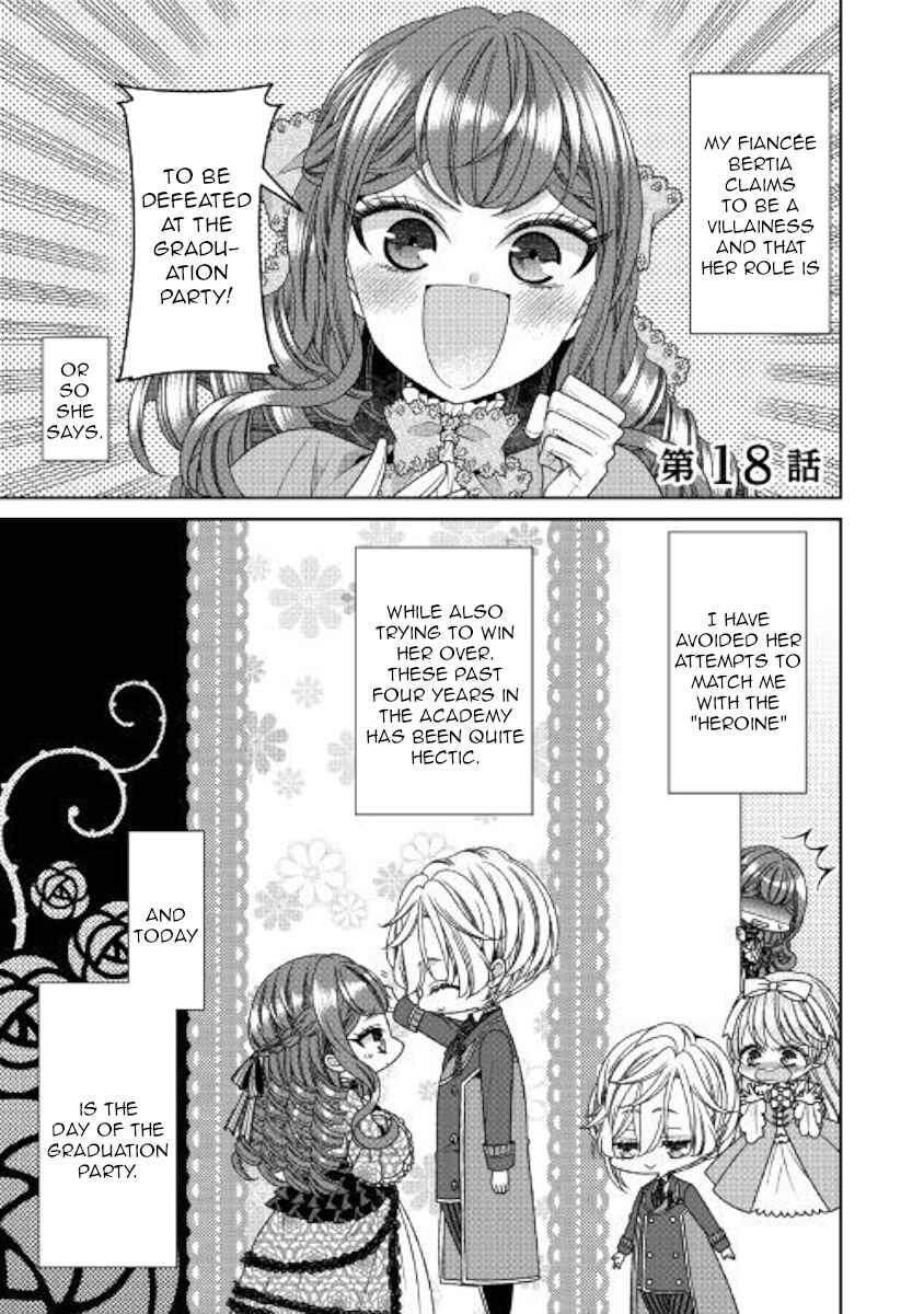Jishou Akuyaku Reijou na Kon'yakusha no Kansatsu Kiroku. Chapter 18 - Page 1