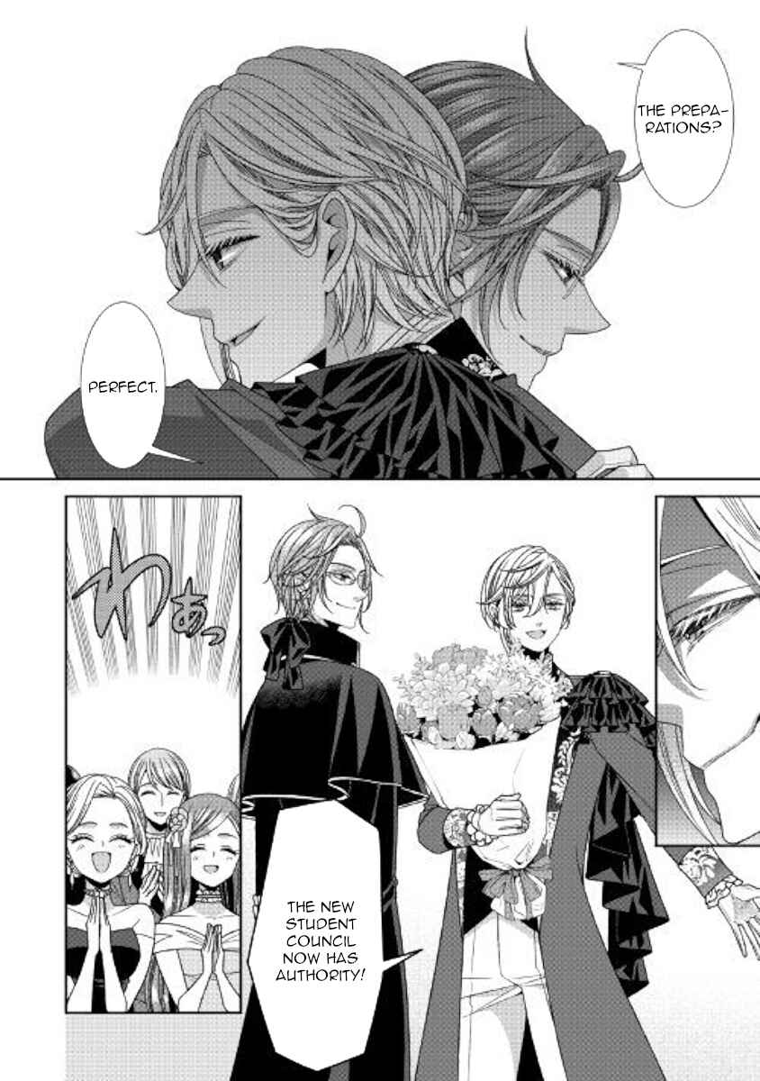 Jishou Akuyaku Reijou na Kon'yakusha no Kansatsu Kiroku. Chapter 18 - Page 14