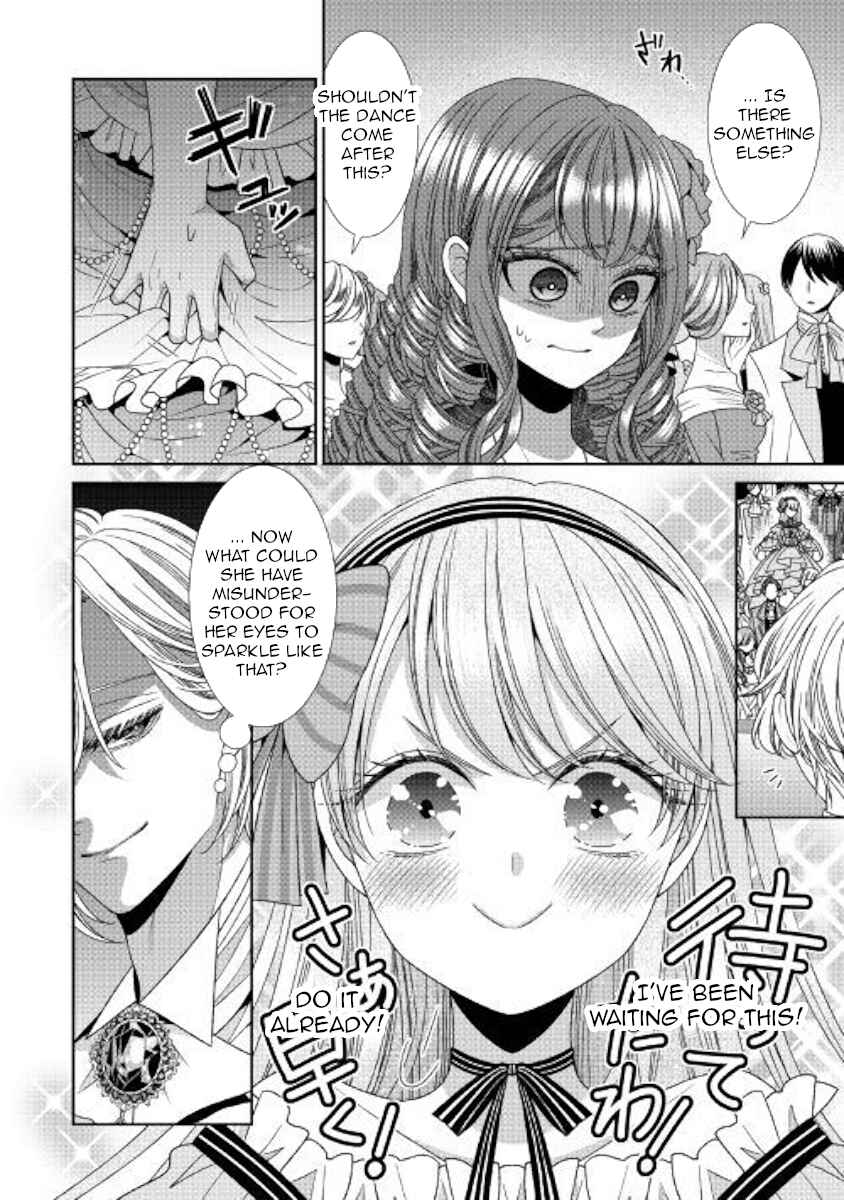 Jishou Akuyaku Reijou na Kon'yakusha no Kansatsu Kiroku. Chapter 18 - Page 16