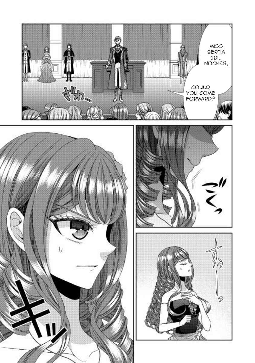 Jishou Akuyaku Reijou na Kon'yakusha no Kansatsu Kiroku. Chapter 18 - Page 17