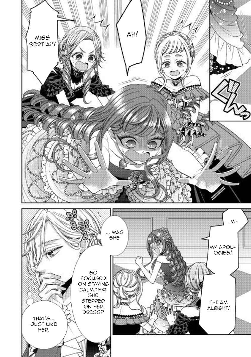 Jishou Akuyaku Reijou na Kon'yakusha no Kansatsu Kiroku. Chapter 18 - Page 18