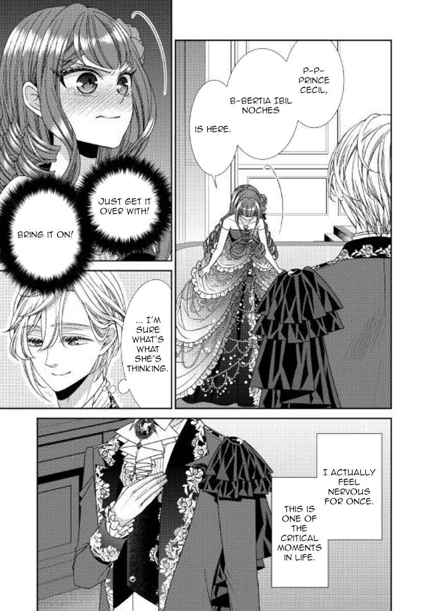 Jishou Akuyaku Reijou na Kon'yakusha no Kansatsu Kiroku. Chapter 18 - Page 19