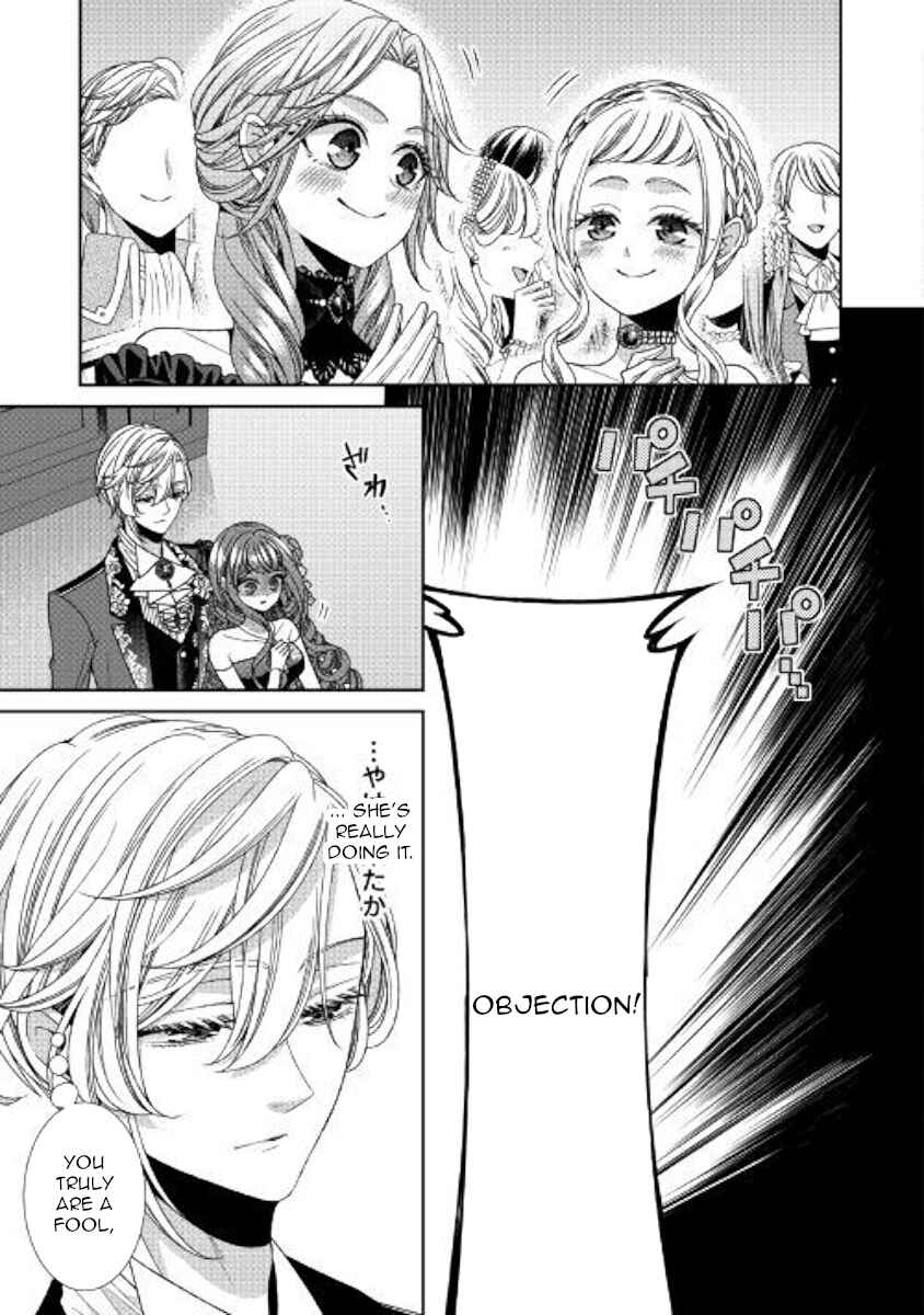 Jishou Akuyaku Reijou na Kon'yakusha no Kansatsu Kiroku. Chapter 18 - Page 25