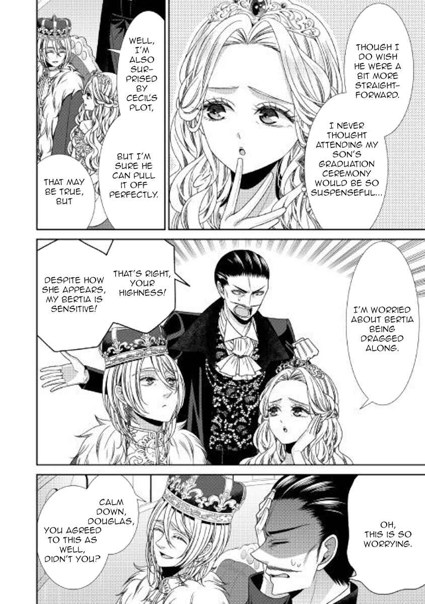 Jishou Akuyaku Reijou na Kon'yakusha no Kansatsu Kiroku. Chapter 18 - Page 8