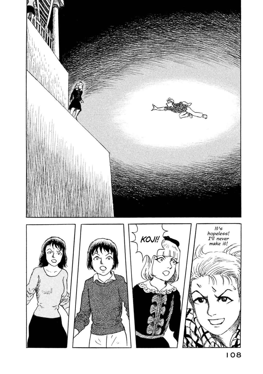 BOX - Something's in the Box Chapter 19 - Page 2