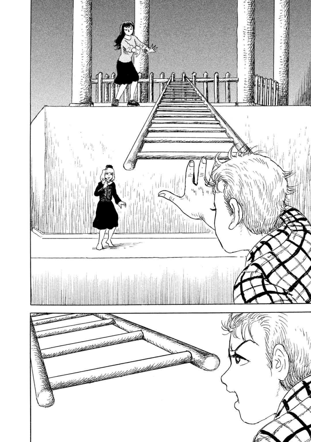 BOX - Something's in the Box Chapter 19 - Page 4