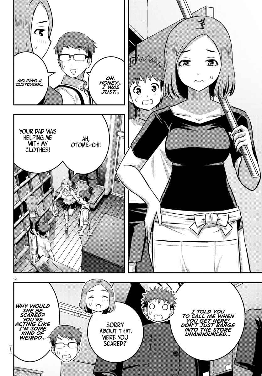 Yankee JK Kuzuhana-chan Chapter 141 - Page 12