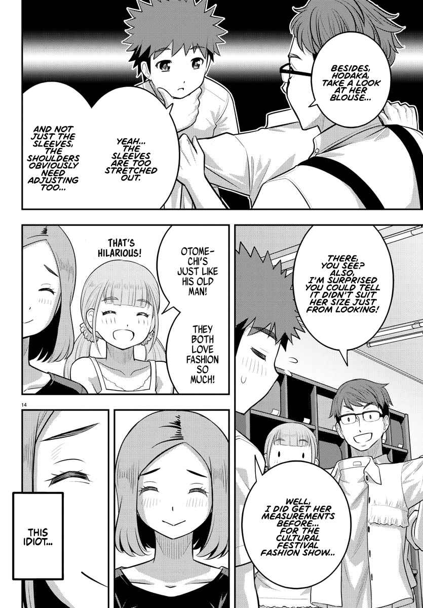 Yankee JK Kuzuhana-chan Chapter 141 - Page 14