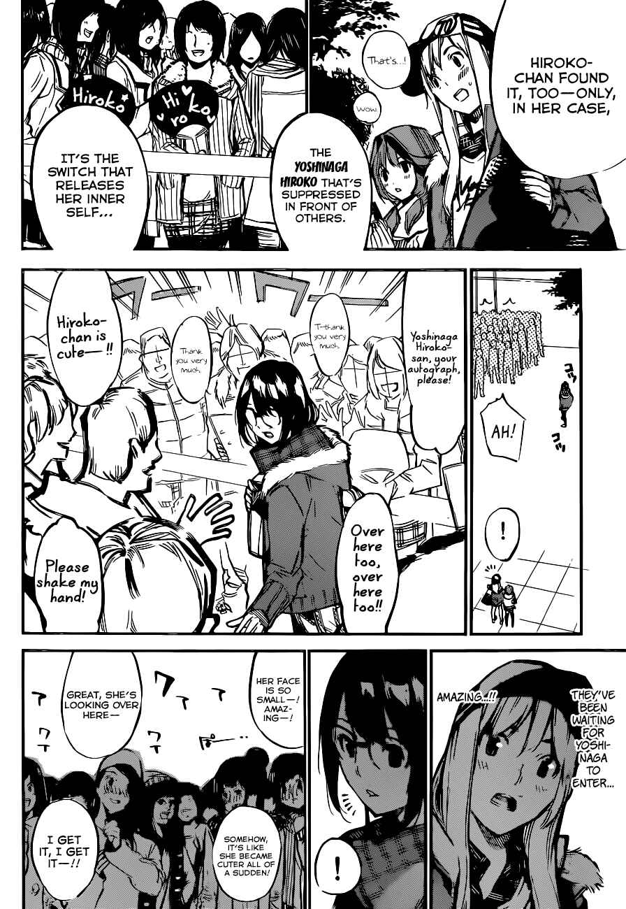AKB49: Ren'ai Kinshi Jourei Chapter 161 - Page 19