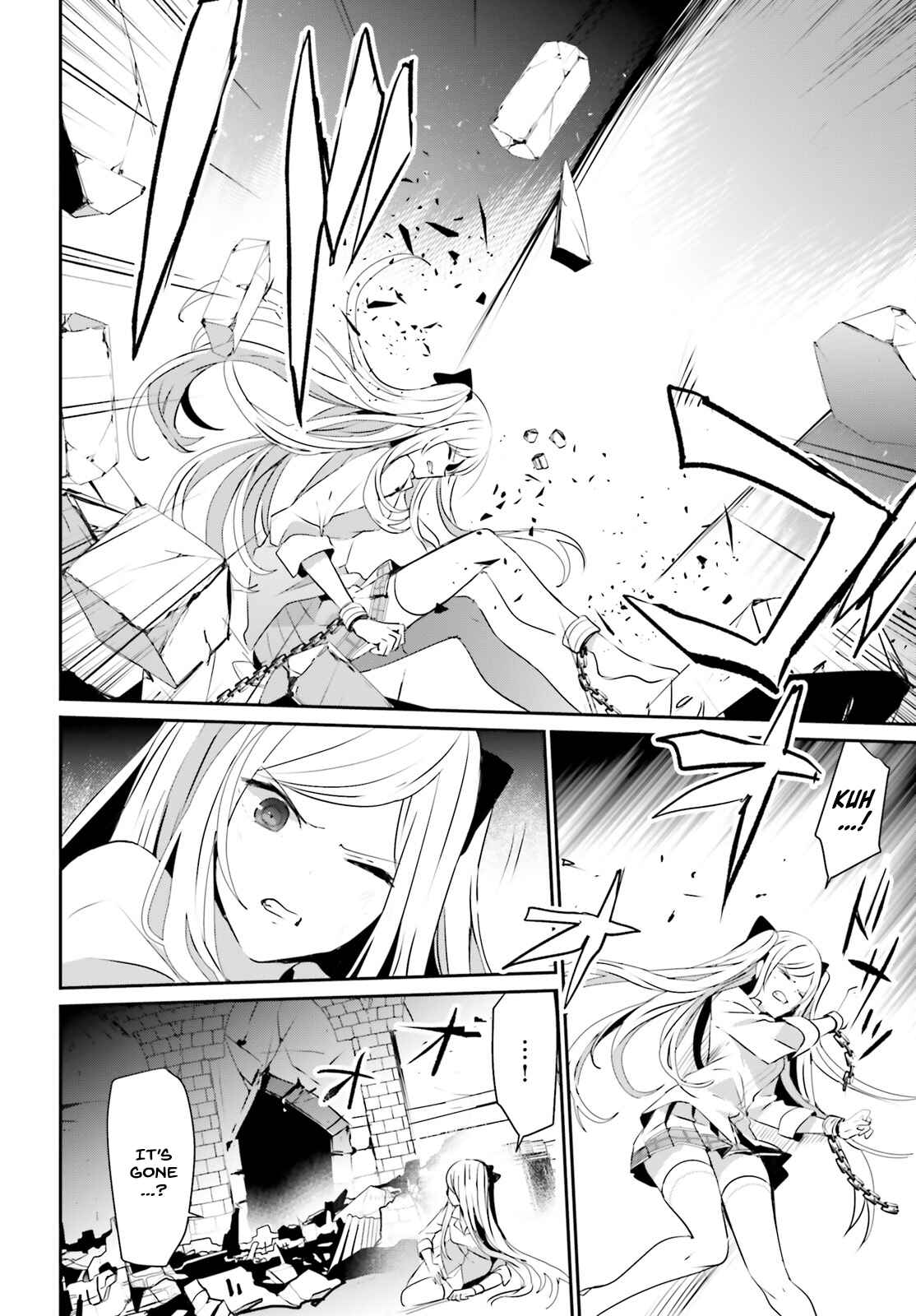 Kage no Jitsuryokusha ni Naritakute! Chapter 5 - Page 15