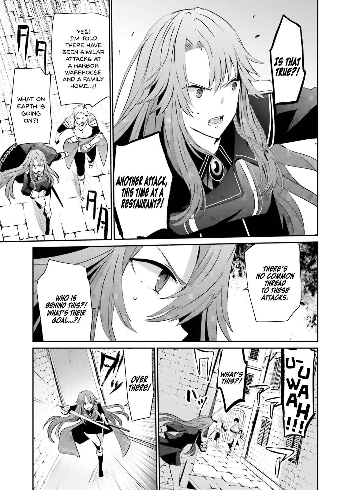 Kage no Jitsuryokusha ni Naritakute! Chapter 5 - Page 18