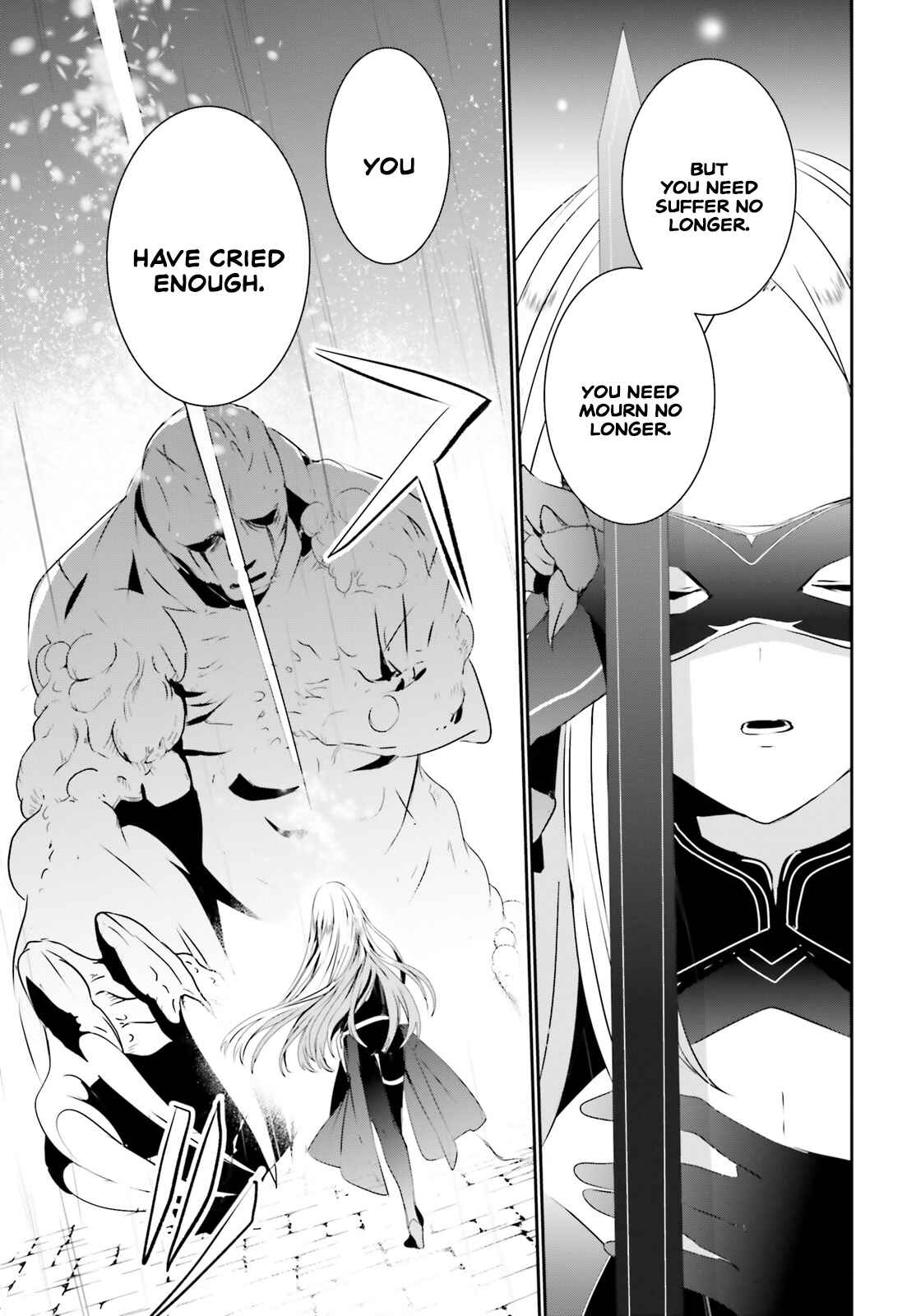 Kage no Jitsuryokusha ni Naritakute! Chapter 5 - Page 30