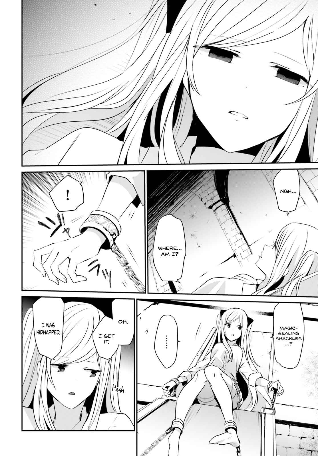 Kage no Jitsuryokusha ni Naritakute! Chapter 5 - Page 5