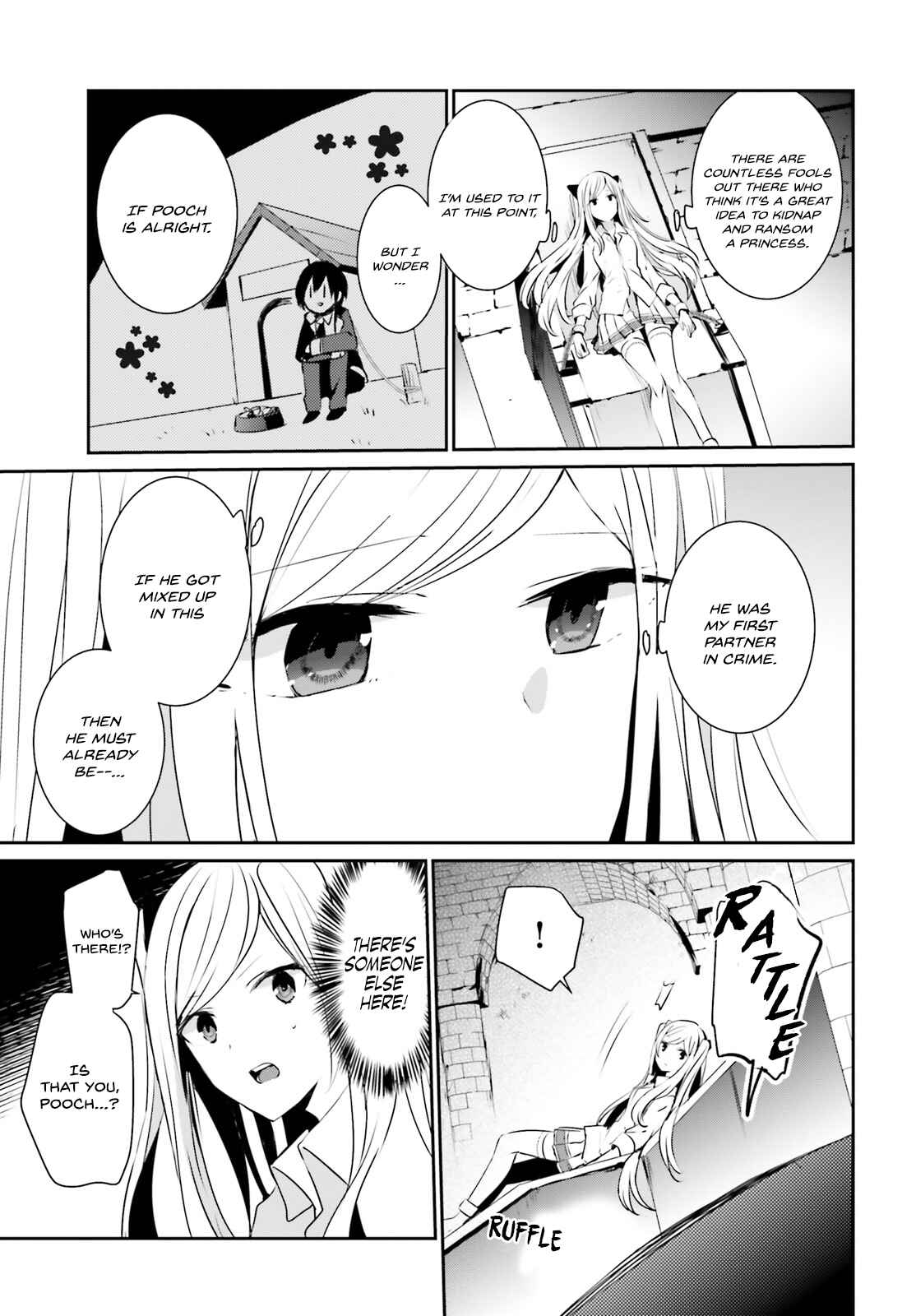Kage no Jitsuryokusha ni Naritakute! Chapter 5 - Page 6