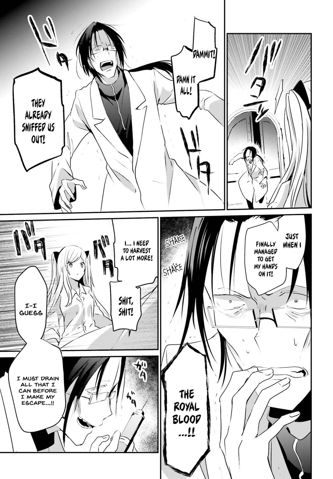 Kage no Jitsuryokusha ni Naritakute! Chapter 5 - Page 8