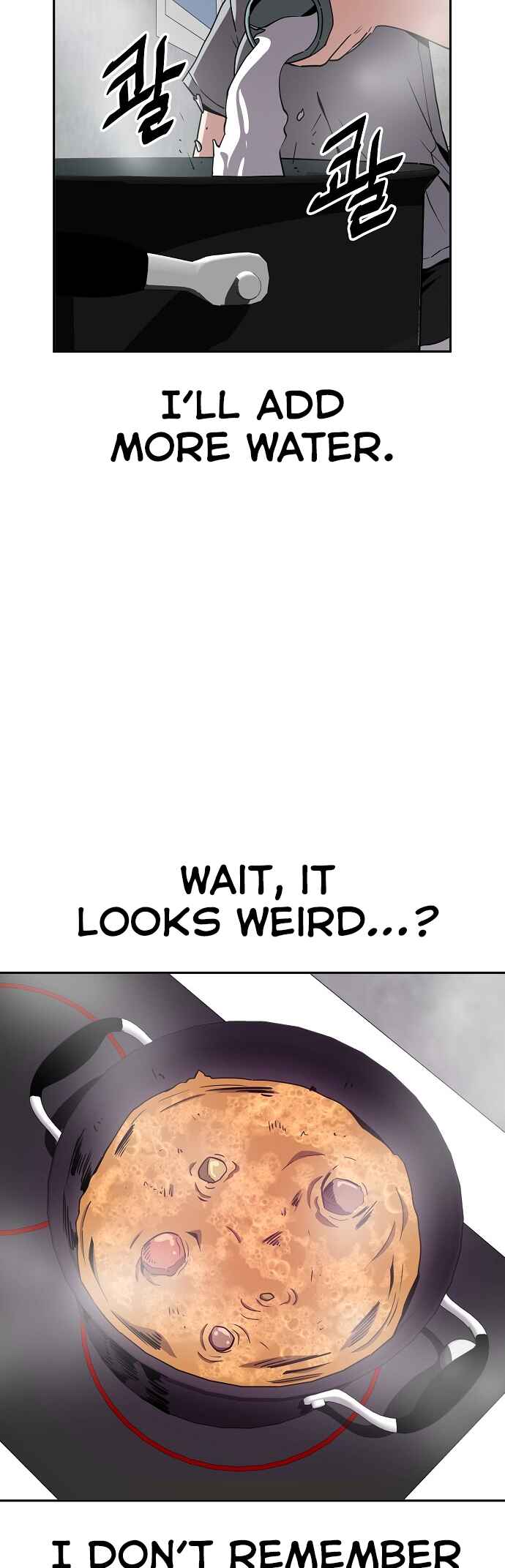 Mujikbaeksu Gye Baek-sun Chapter 17 - Page 20