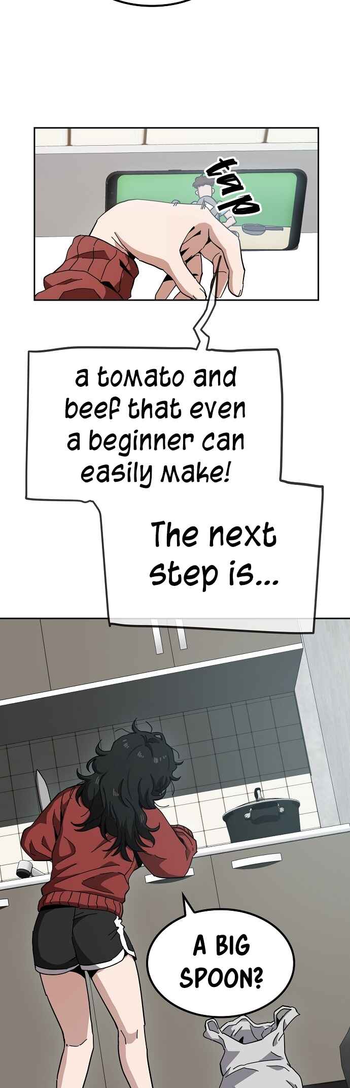 Mujikbaeksu Gye Baek-sun Chapter 17 - Page 7