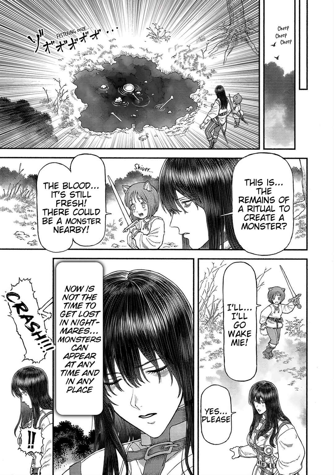 Onna Kishi to Kemomimi no Ko Chapter 54 - Page 3