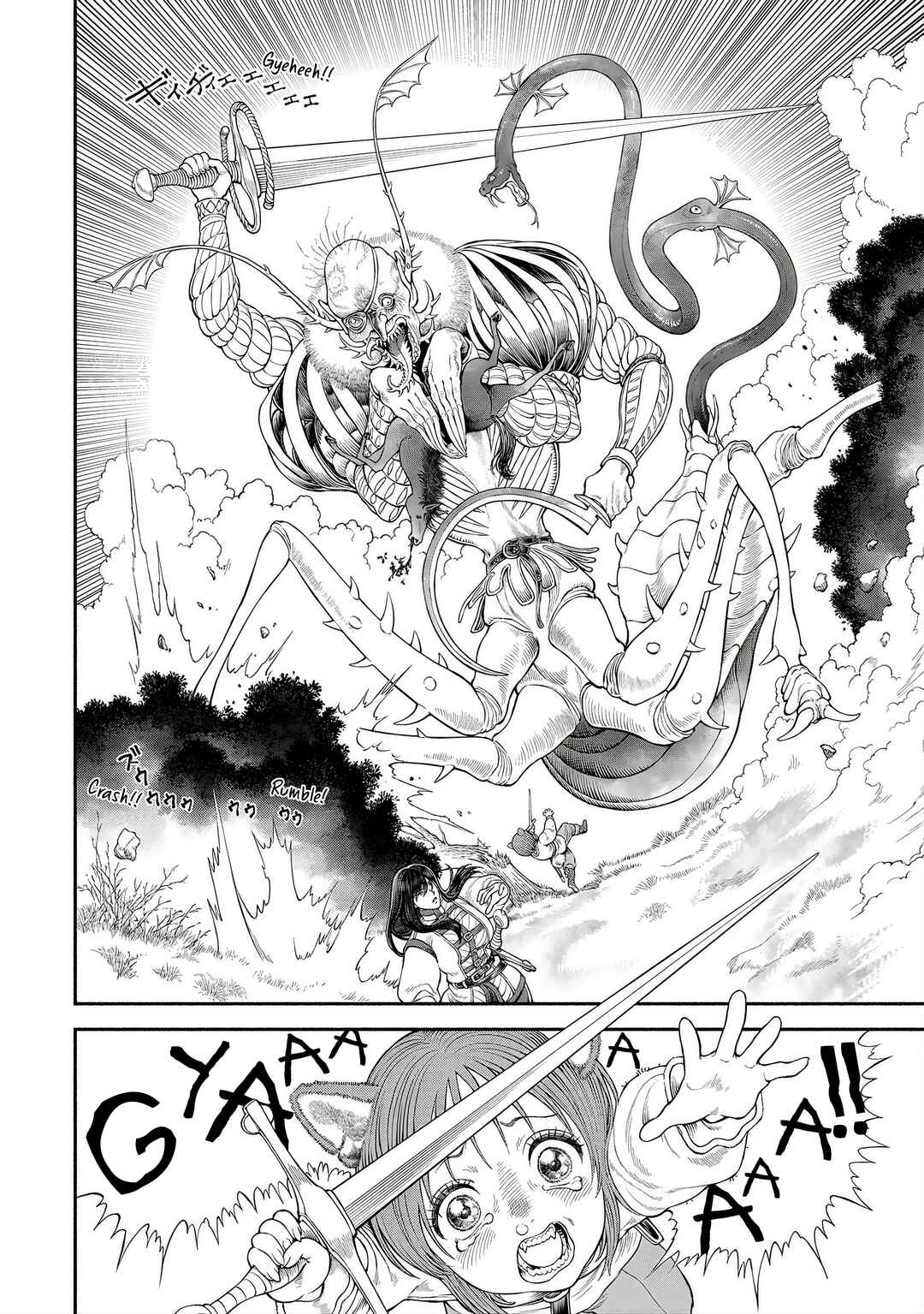 Onna Kishi to Kemomimi no Ko Chapter 54 - Page 4