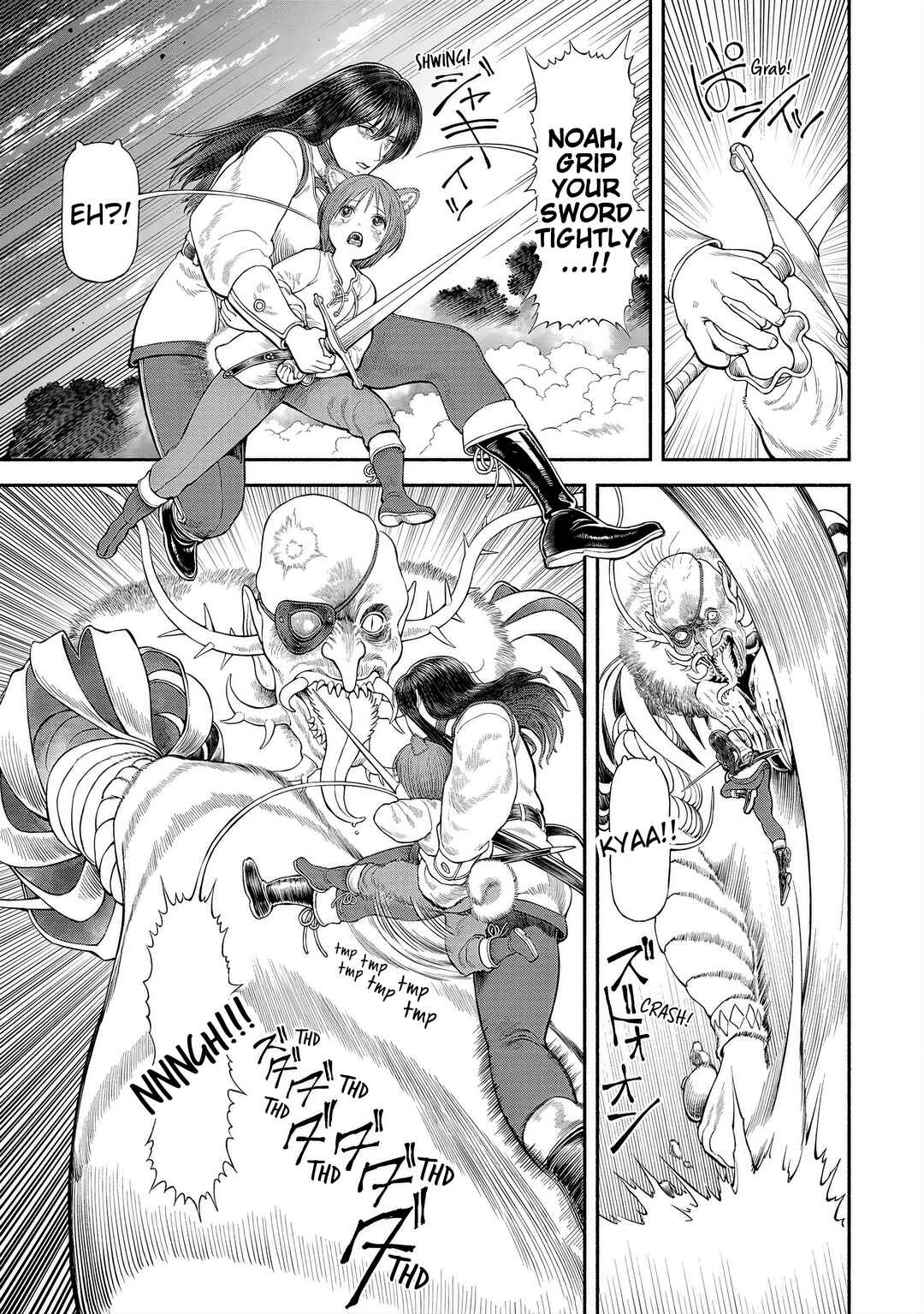 Onna Kishi to Kemomimi no Ko Chapter 54 - Page 5