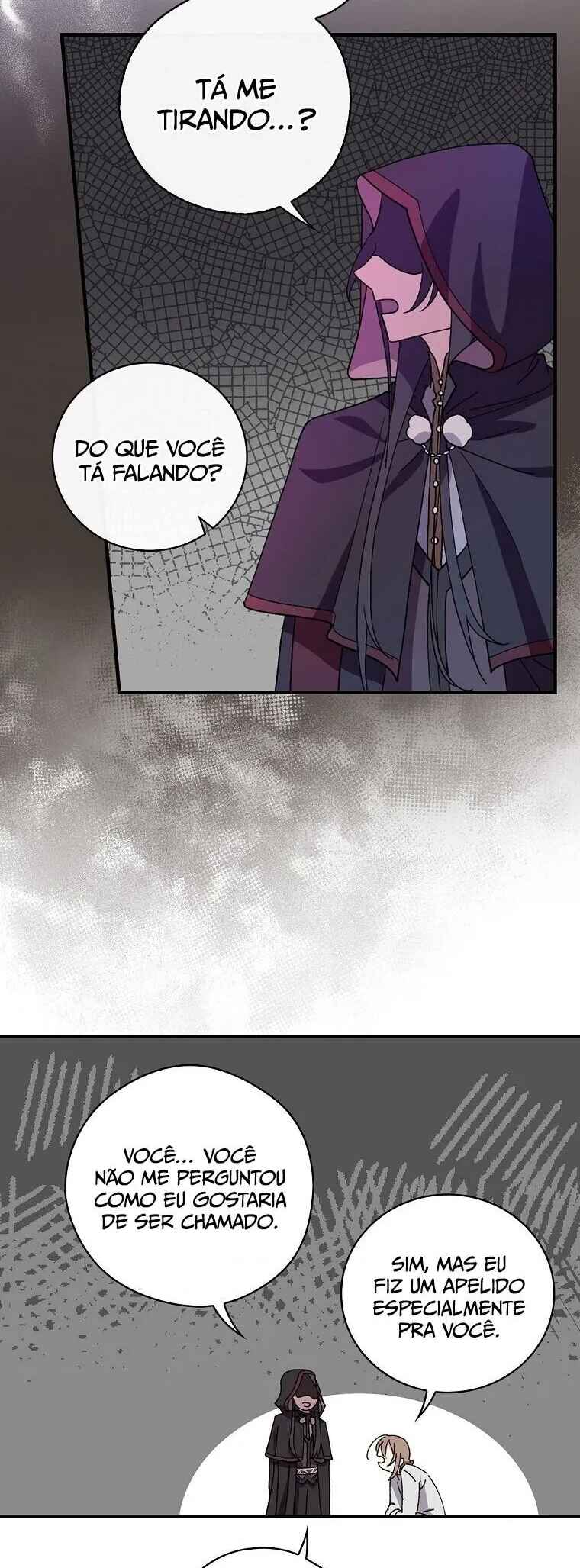 Aria of the Withered Branch Chapter 4 - Page 22