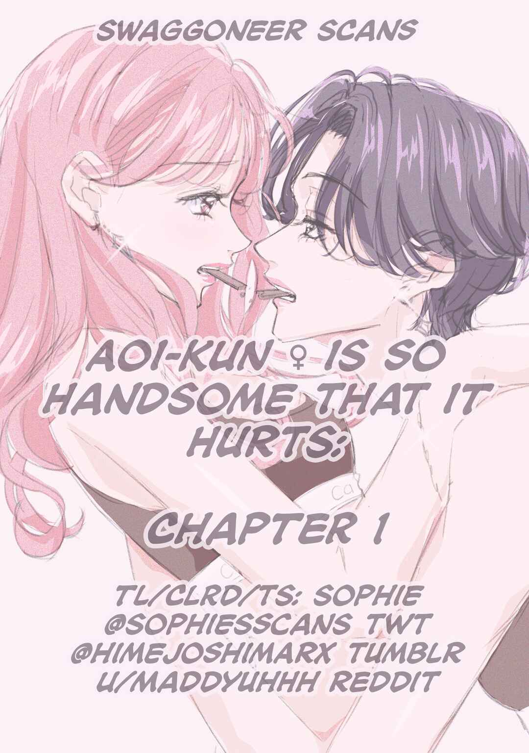 Aoi-kun ♀ ga Ikemen Sugite Tsurai Chapter 1 - Page 6