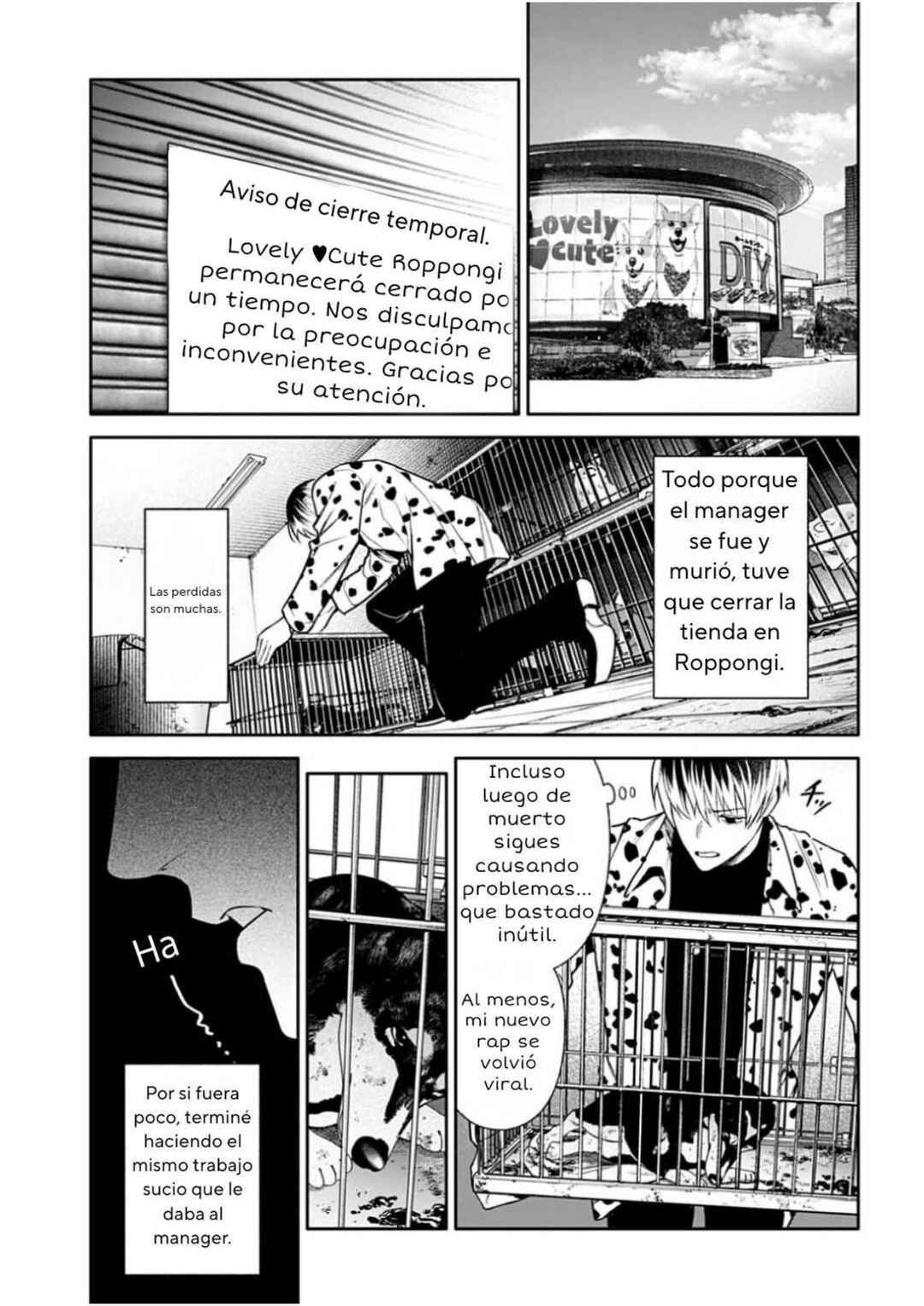 Doom Satsujin Keisatsukan no Danzairoku Chapter 3 - Page 11