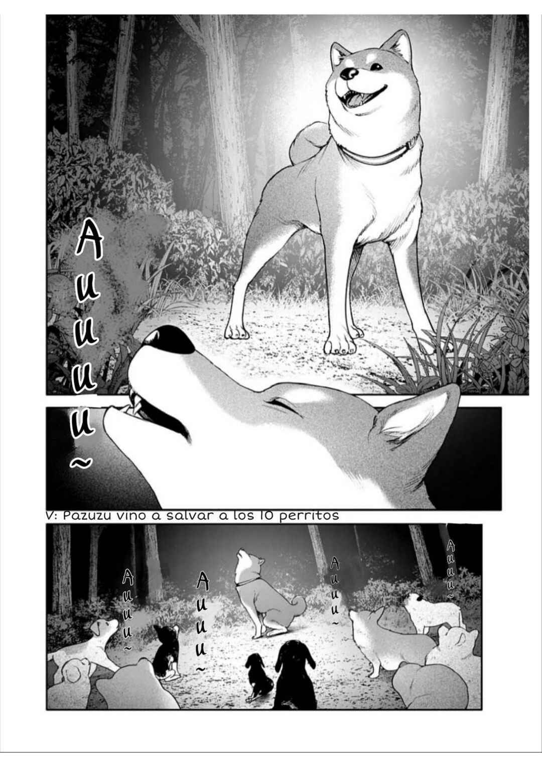 Doom Satsujin Keisatsukan no Danzairoku Chapter 3 - Page 16
