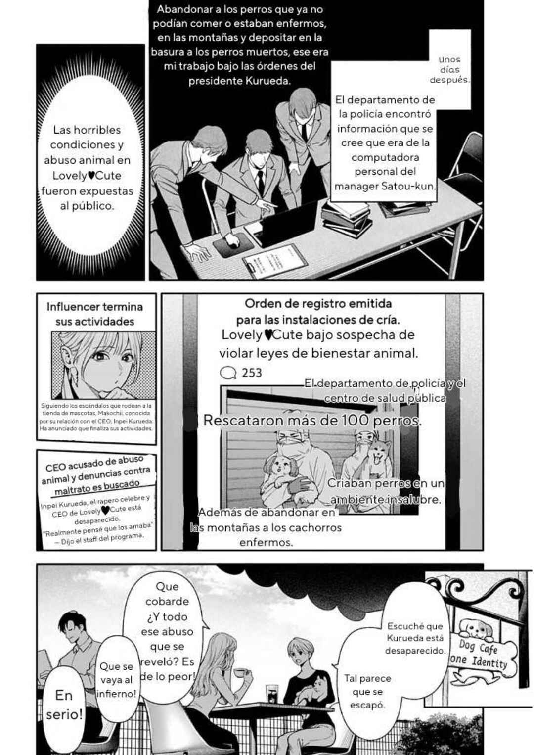 Doom Satsujin Keisatsukan no Danzairoku Chapter 3 - Page 32