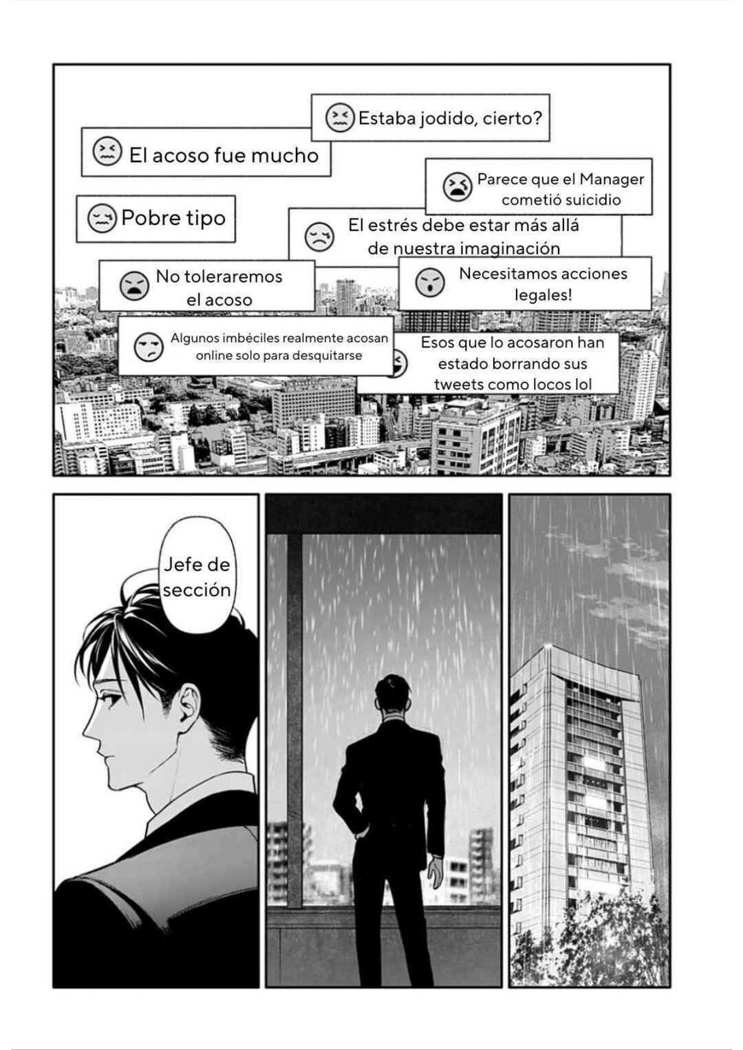 Doom Satsujin Keisatsukan no Danzairoku Chapter 3 - Page 4